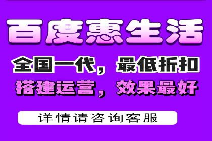 百度竞价之行业差异化的成功案例探讨